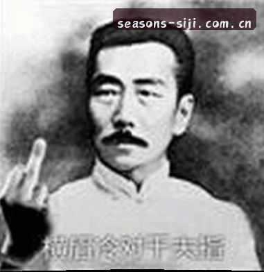 苏敏