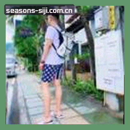 王磊